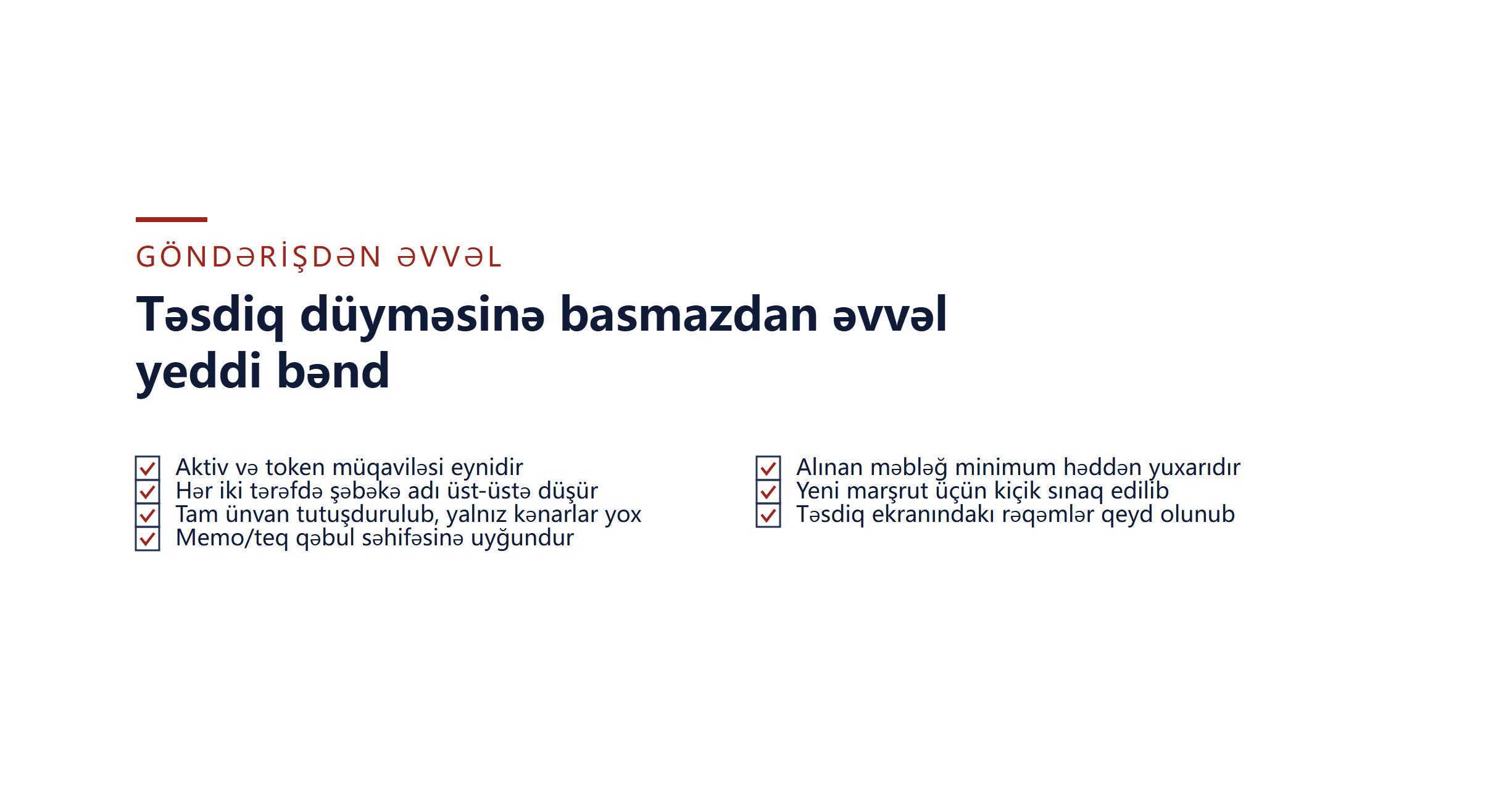 Kripto göndərməzdən əvvəl 60 saniyəlik yoxlama: ünvan, şəbəkə və Memo