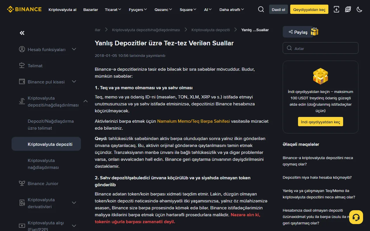 Memo və ya teq yazmağı unutmuşam: depoziti necə bərpa etmək olar?