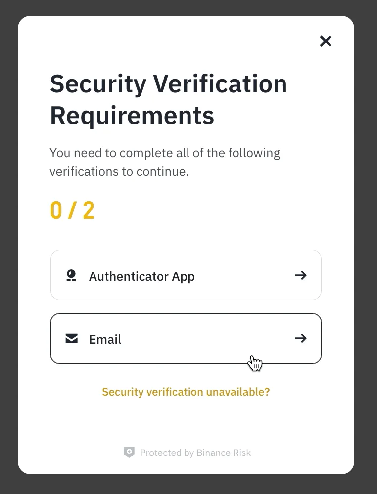 Binance 安全驗證畫面,帳戶操作時需完成已啟用的驗證方式
