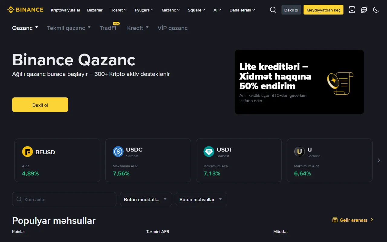 Binance Qazanc bölməsinin məhsul siyahısı: kriptovalyutalar, təxmini illik gəlirlilik və məhsulun müddəti sütunları