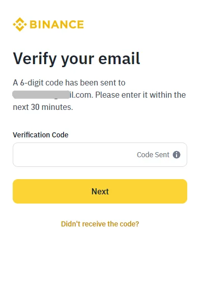 Binance 註冊驗證碼輸入頁,需輸入寄到指定 Email 的代碼