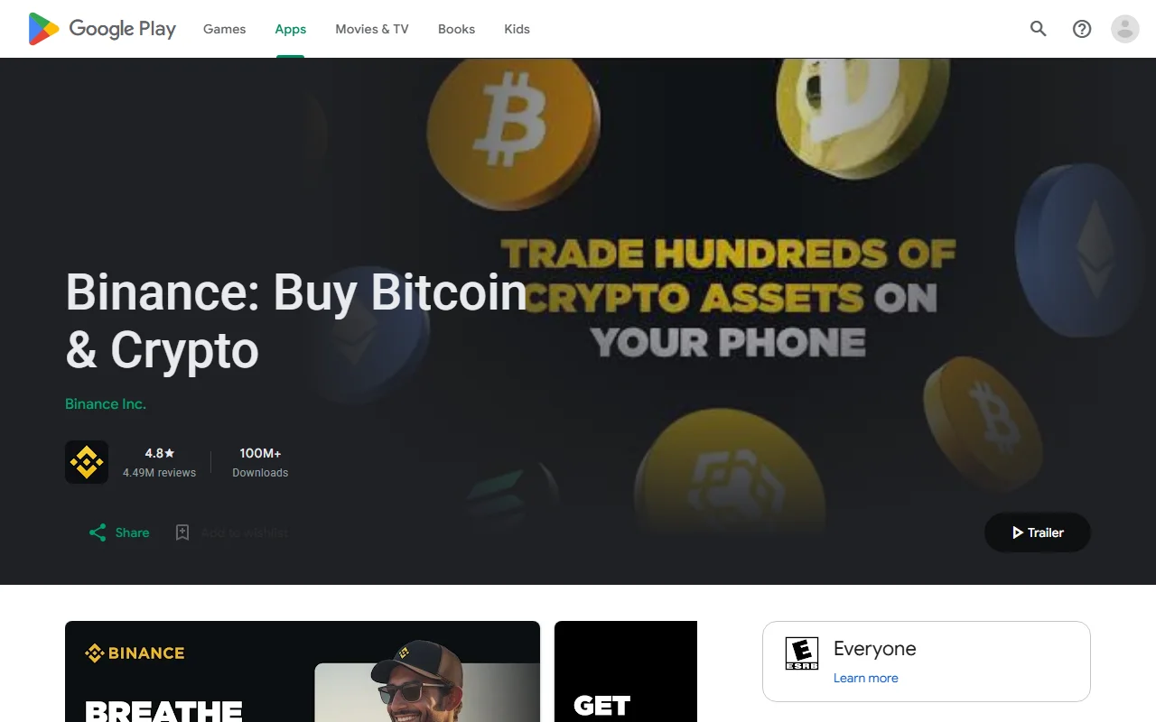 Google Play 的 Binance App 官方商店頁面