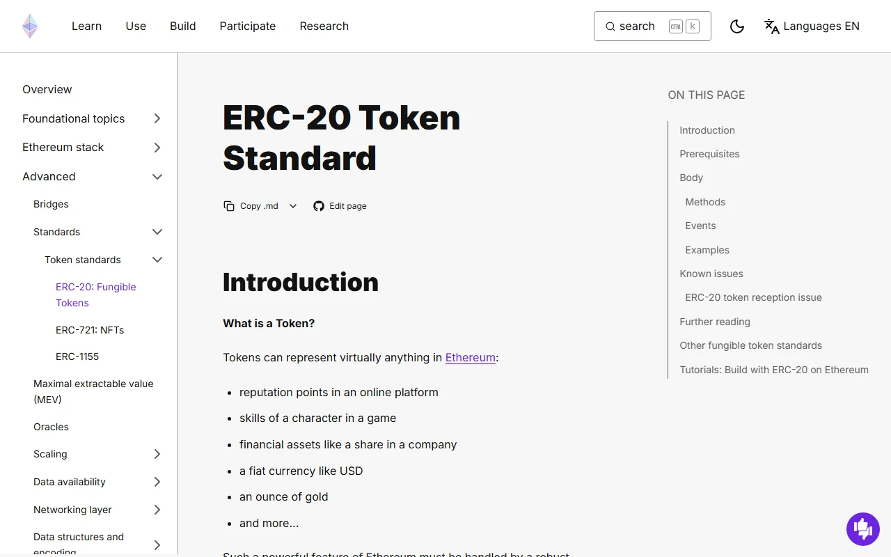 Ethereum 官方開發者文件顯示 ERC-20 Token Standard 標題與代幣標準導覽